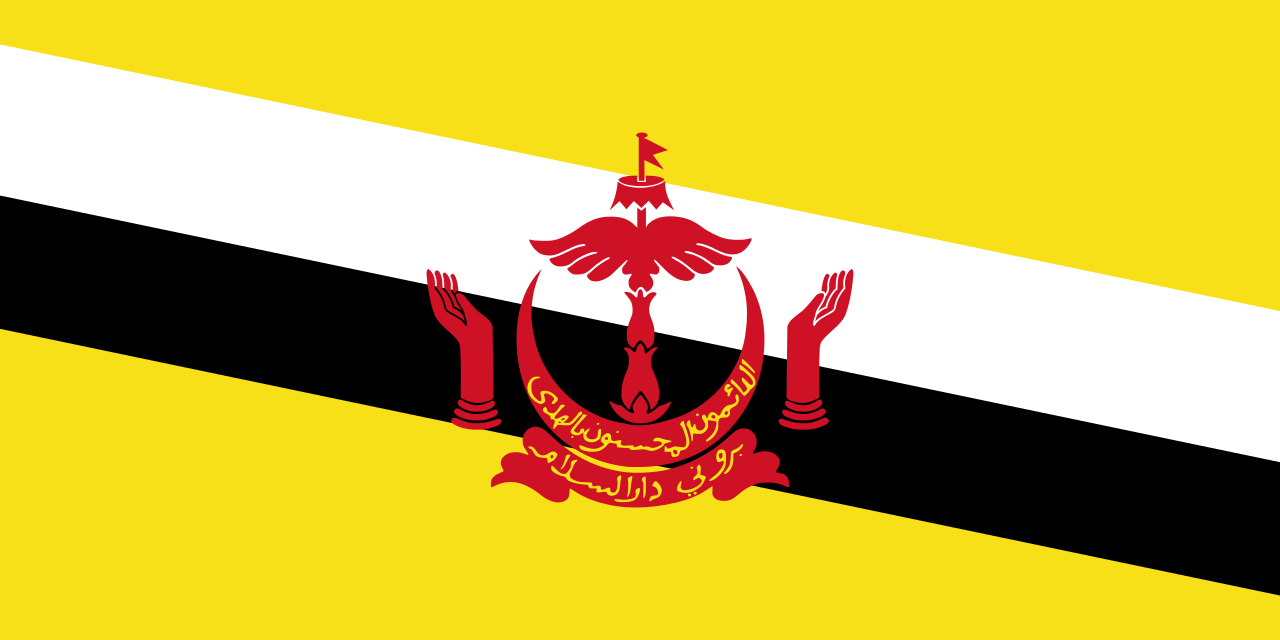 Landesflagge Brunei Darussalam