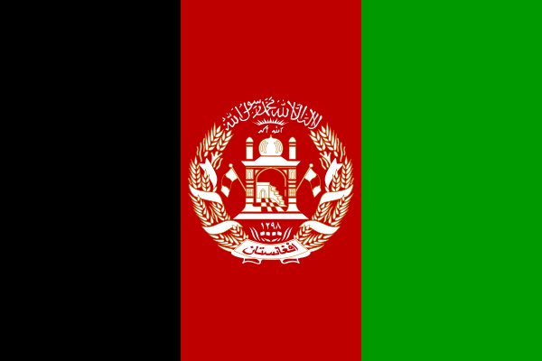 Landesflagge Afghanistan