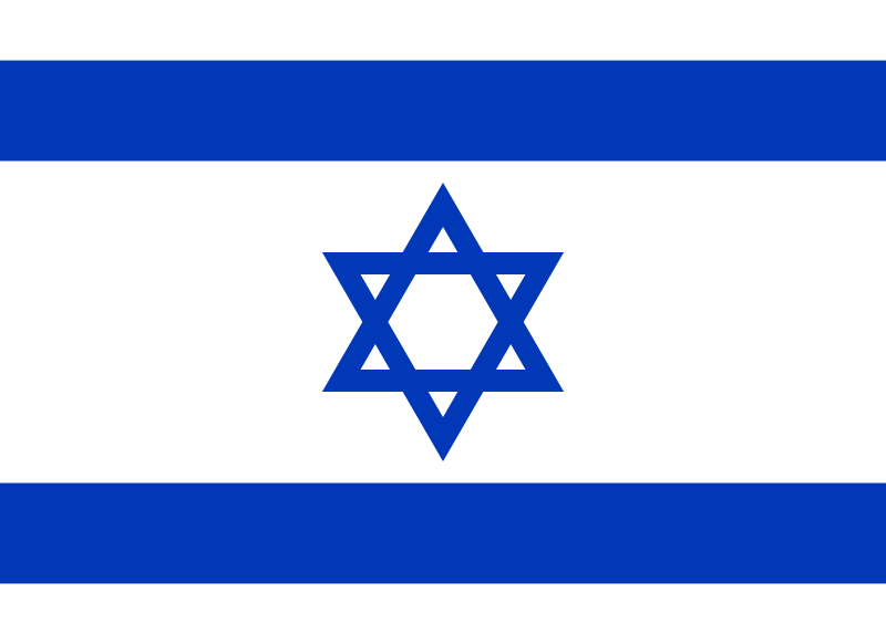 Landesflagge Israel