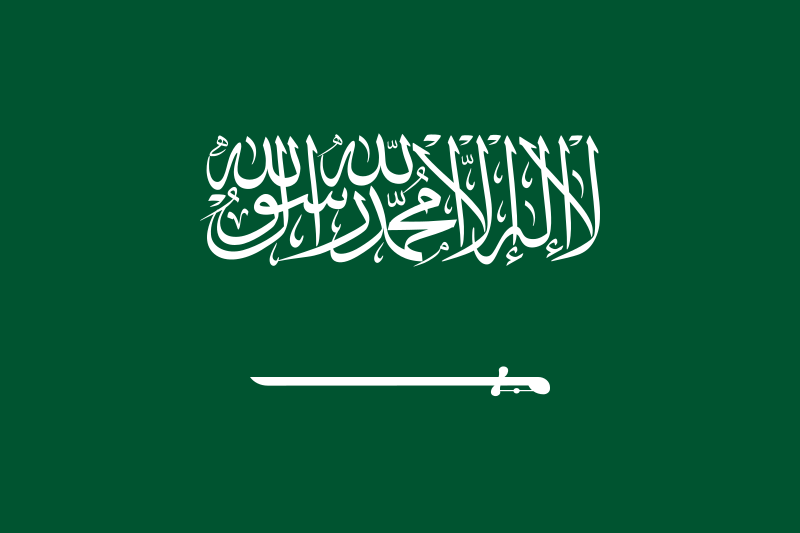 Landesflagge Saudi-Arabien