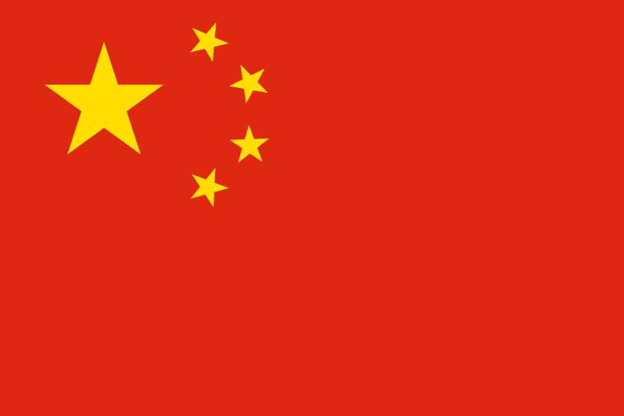 Landesflagge China